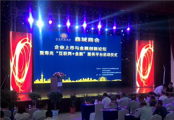 专业音响设备租赁||专业音响设备租赁价格【魅力声