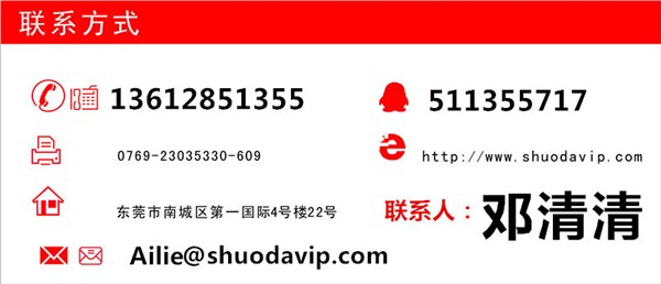 橡胶电线UL认证检测，UL817中文标准