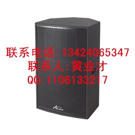 广州KTV专业音响设备华迪厂家直销 欢迎来电咨询