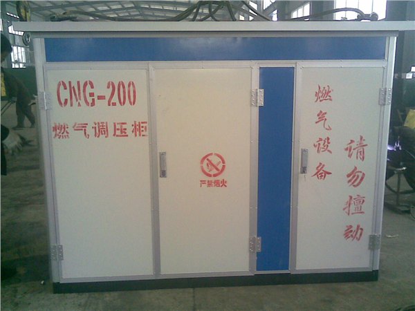 智能型撬装式压缩天然气减压站撬装式天然气减压