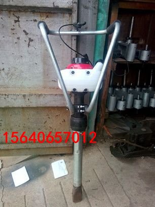 ND-5.0振动式内燃捣固镐_