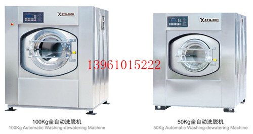漳州宾馆水洗机 水洗房机器型号通江最全厂家通洋洗涤机械最专业