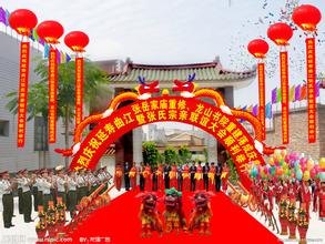 庆典服务特色/北京蓝色盛火广告