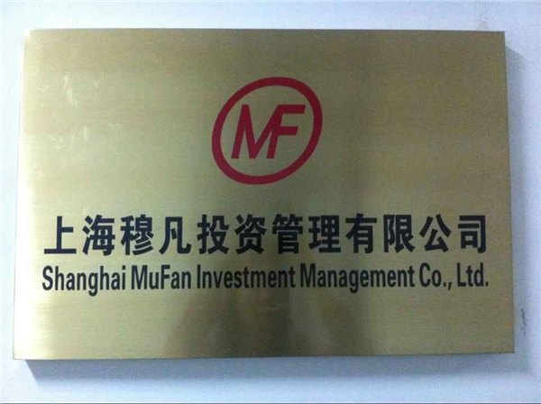 企业注册优惠_融资租赁注册代理