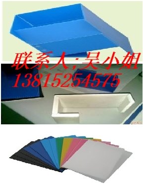 宝鸡中空板箱订做/宝鸡中空板包装箱