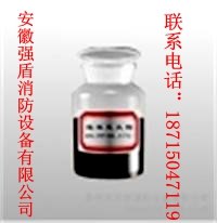 氟蛋白泡沫灭火剂、氟蛋白泡沫液---FP3%-6%