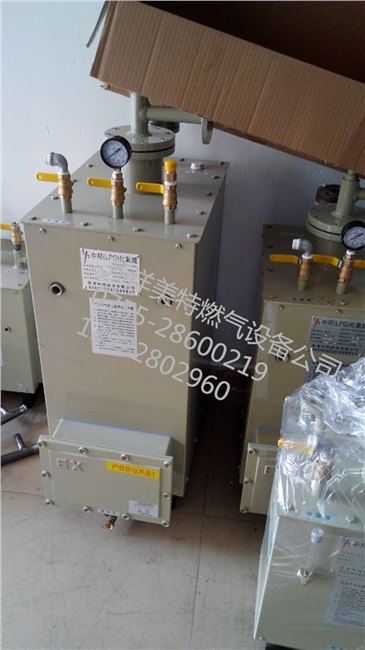 石油气100KG/H气化器就选中邦电热汽化器用户都说好