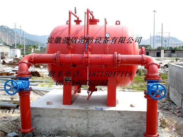 泡沫水喷淋联动自动灭火装置 ZPS32/10