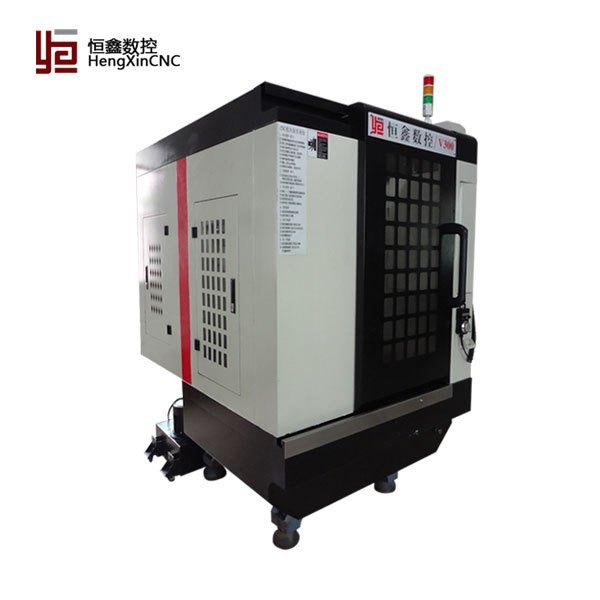 小型加工中心,小型数控加工中心厂家