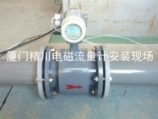 河南涡轮流量计选型,精川流量计有一套