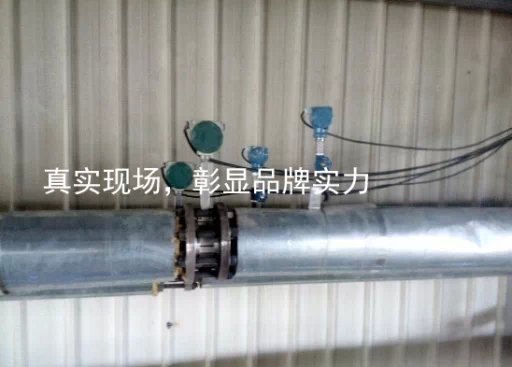 漳州超声波明渠流量计,精川计量局推荐产品
