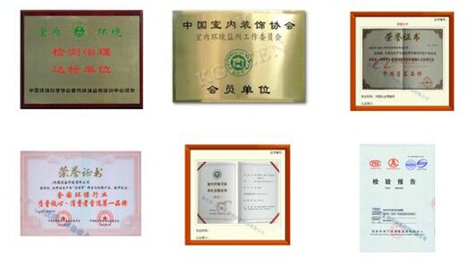 东营甲醛检测治理哪家专业|甲醛治理公司咨询