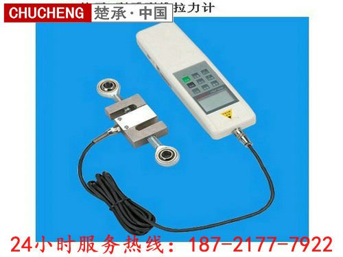 生产拉力计5吨测力计