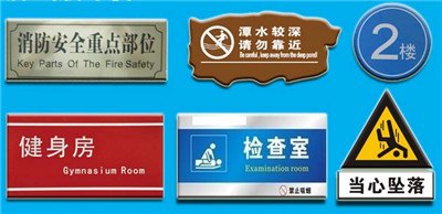 阿坝 攀枝花 批发 订 定做 广告马甲 批发  