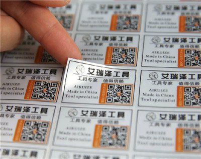 成都批发定做 酒店水牌 指示引导牌 标识牌