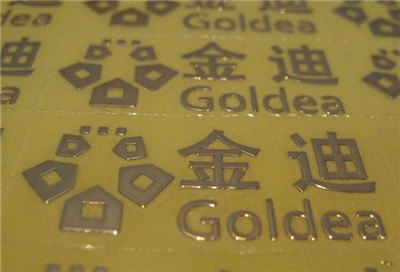 成都 订定做人像卡 凹凸烫金压印棉纸名片 印刷