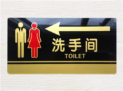 阿坝 攀枝花 批发 订 定做 广告滴水筛/瓜果盘   