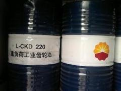 大量供应优惠的昆仑重负荷工业齿轮油：代理陕西西安