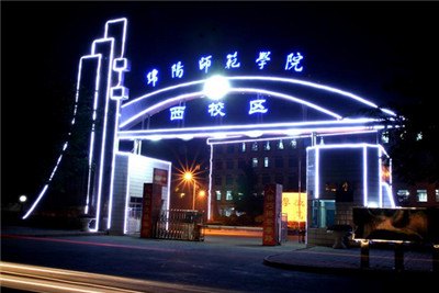 成都 订定做 导向牌立式户外广告牌指示牌发光招牌灯箱交通牌