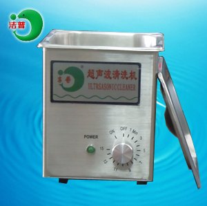 洁普超声波机设备畅销的广州小型超声波清洗机出售，
