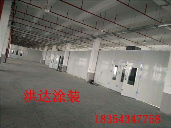 供应洪达牌家具烤漆房/烘干房/打磨房/水帘喷漆房