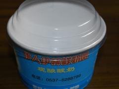 提供冰激凌纸杯：买精品冰激凌纸杯，就到正信工贸