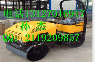 浙江《新型小型压路机价格优品质高小型压路机》