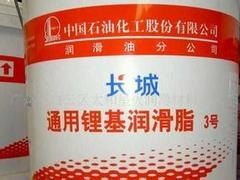 陕西可信赖的通用锂基脂供货商是哪家_厂家直销通用