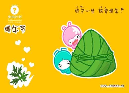 Flash动画制作公司 动画制作公司哪里有