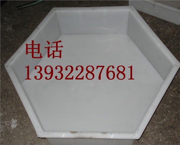 六角实心护坡模具