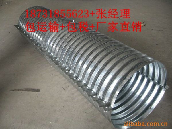 \\详细\\吉州生产钢制波纹涵管厂家|书籍式充水