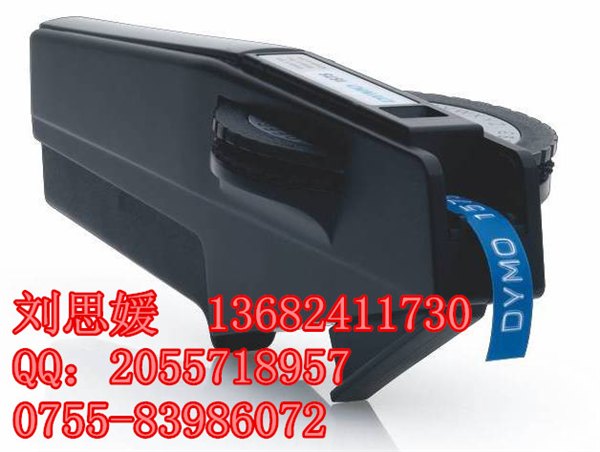 硕方SP600号牌机挂牌机