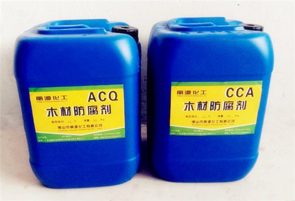 CCA木材防腐剂ACQ木材防腐剂木材防虫剂