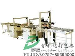 火热畅销的自动封箱机TW-05FA在哪买_价位合