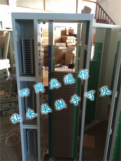 96芯三网合一光纤配线柜