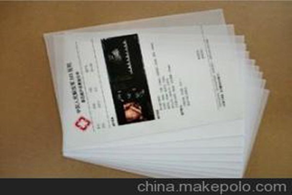 喷墨医用胶片 医用胶片