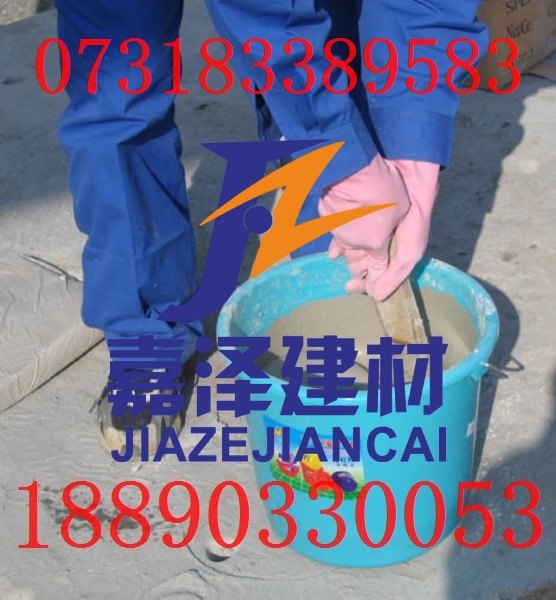 仙桃静态破碎剂公司电话，供应仙桃岩石粉碎剂