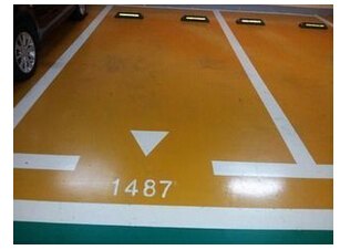 重庆永川地下停车库划线 画车位线公司