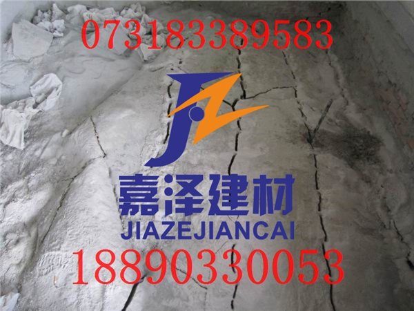 贵阳混凝土破碎剂厂价直销，提供贵阳破山用矿山破碎剂
