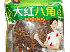 鄢陵孜然粉_哪儿有热门肖宗安孜然粉批发市场