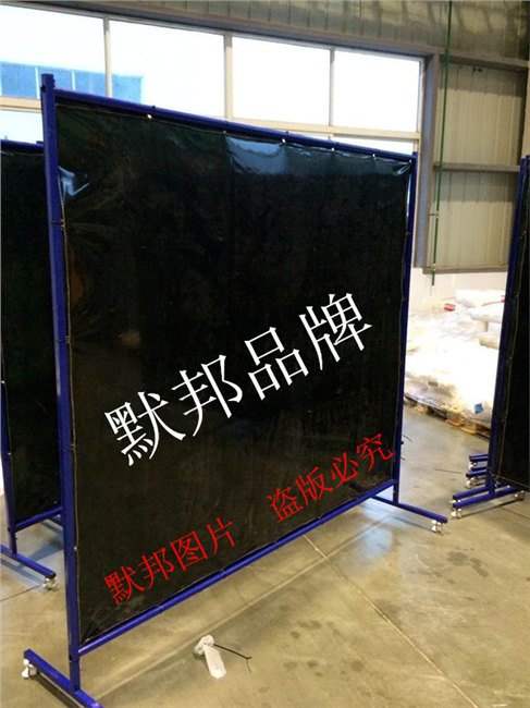 pvc焊接防护屏