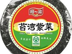 便宜的紫菜推荐，焦作紫菜