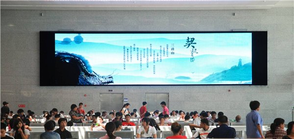 led显示屏led全彩显示屏led屏led室