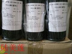 销量好的UV墨水批发