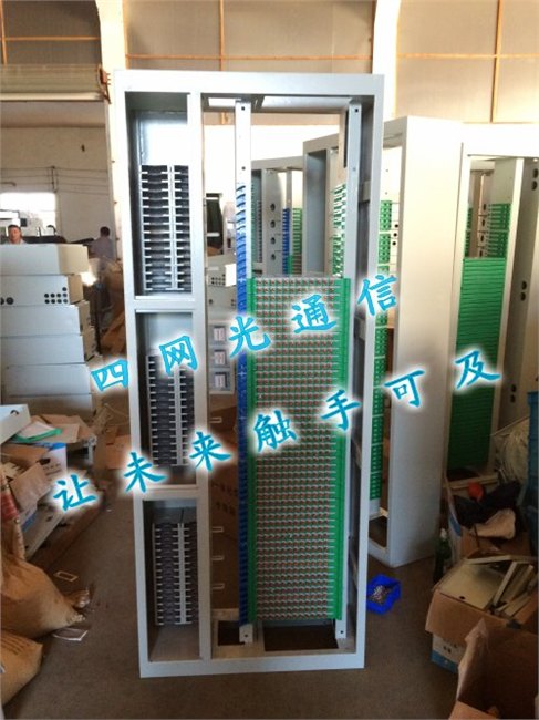 96芯三网ODF光纤配线架