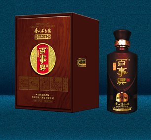 精装贵州百事兴酒推荐