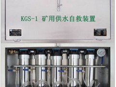 哪里能买到优质实惠的矿用供水系统|矿用设备