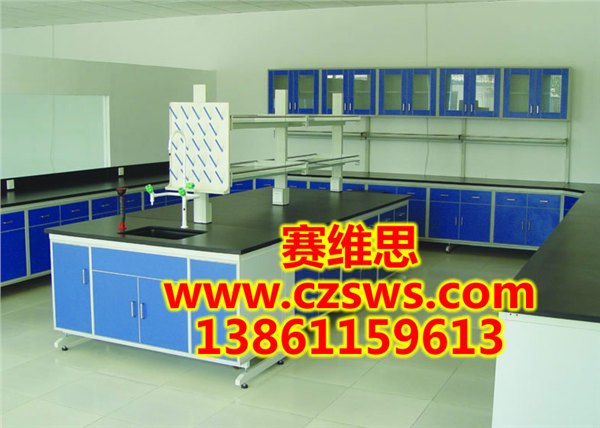 常州中央实验台/常州实验台