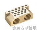 CS30W斜楔主动板,CBG斜楔下导板,CKB斜楔强制复位块