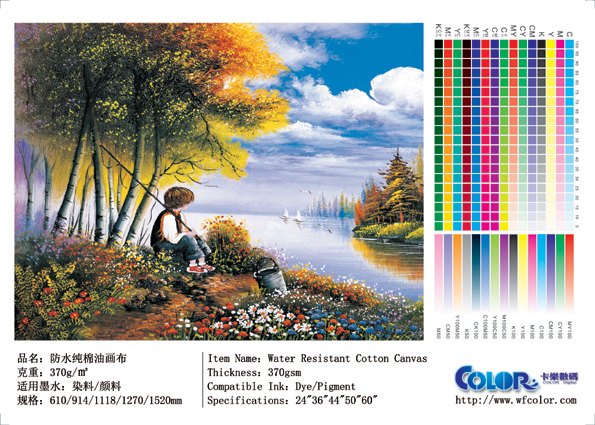 防水纯棉油画布 棉质油画布 棉画布 黄底油画布
